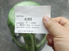 -高晓山馅饼店(牛庄百年店)