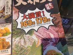 -火炉火自助餐(喜隆多店)