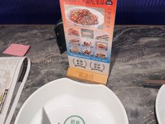 -前海沿·海鲜水饺青岛菜(乐客城店)