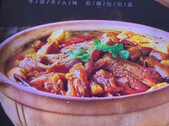 -蔡婶牛腩牛杂煲(长安万科店)