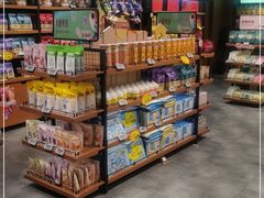 零售区-三只松鼠(北美N1店)
