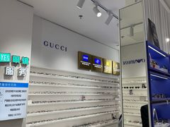 -美式眼镜·授权蔡司.依视路.尼康.豪雅.明月(南翔印象城店)