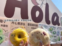 -余姚五彩城