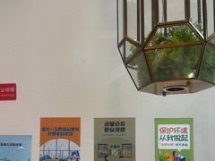 -潮粥荟·潮汕砂锅粥(朝阳大悦城店)