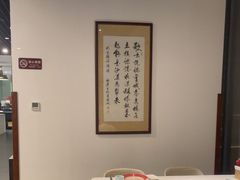 -蔓兰家的四季S0餐厅·融合菜(当代MOMA店)