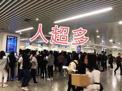 -中国医学科学院皮肤病医院