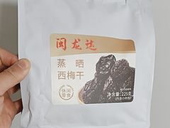 -上海大学(宝山校区)