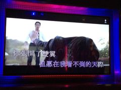-纯K(打浦桥店)