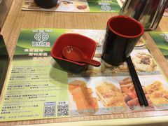 -添好运点心专门店(中环IFC店)