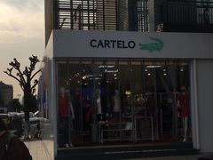 -宁波杉井奥特莱斯广场