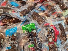 -旭文特产专卖店(张北店)