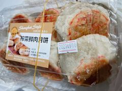 -王家沙点心店(南京西路总店)