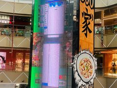-万达广场(南昌红谷滩店)