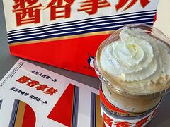 -瑞幸咖啡(新业广场店)