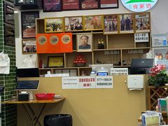 -南记食粥坊·宵夜大排档(莲花店)