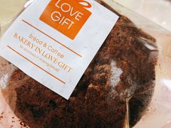 闪电可可-LOVEGIFT爱礼(八佰伴店)