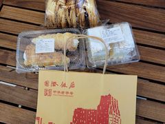 -国际饭店·帆声西饼屋(黄河路店)