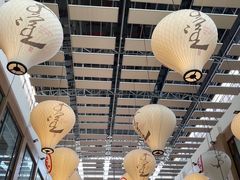 -羊之道草原味道清真餐厅(番禺店)