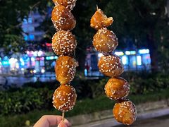 -邓记新一代糖油果子(四川煤管局供销公司职工宿舍店)