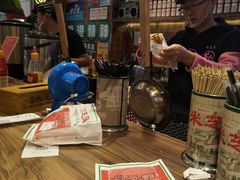 -美芝莲(领展购物广场中关村店)