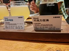 -木屋烧烤(惠阳华润小径湾店)