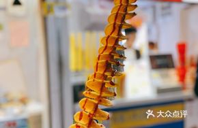 Tangy Tomato Potato Tower