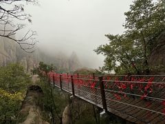 -嵖岈山风景区