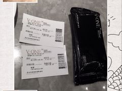 -V-ONE西雅图海鲜自助餐厅(仓山万达广场店)