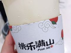 -桃乐满山(川沙百联店)