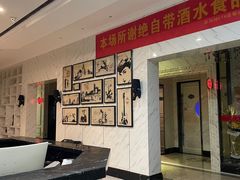 -皇马纯KTV·量贩·聚会(民治店)