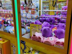 -风云再起游乐汇(皇城恒隆广场店)