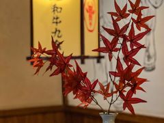 -牛道·和牛九食(市府恒隆广场店)