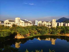 -海南热带海洋学院(三亚校区)