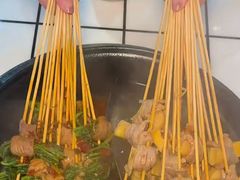 -言玖鲜火锅串串披萨自助(益田假日店)
