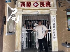 -棂笼·深度沉浸密室(武汉旗舰店)