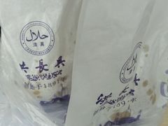 -洪长兴(云南南路店)