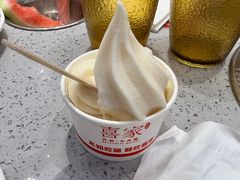 -喜家自助小火锅(乐客城店)