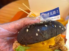 -前进5路汉堡炸鸡(前进五路店)