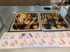 -大糯家饭团(华润万象城店)
