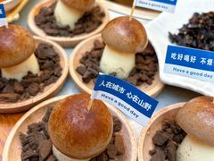 -大理董·董家小厨野生菌火锅(古城旗舰店)