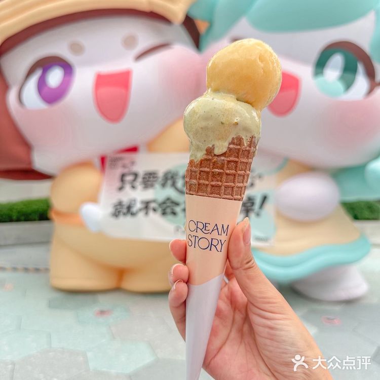 / 我挑选了他家网红口感