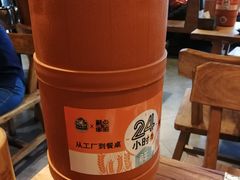 -聚点串吧·北京烧烤(赵登禹路店)