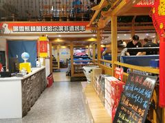 -雪熊哈尔滨烧烤·精酿啤酒·砂锅(中央胜境店)
