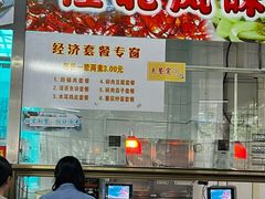 -广西大学(大学东路校区)