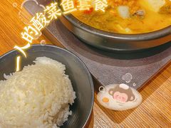 老坛酸菜鱼饭-阿香米线(大唐西市大润发店)