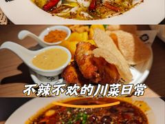 -南通CBD大有境