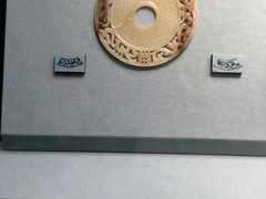 -台北故宫博物院