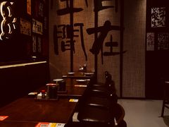 -8PINTS八品脱·日料·烧鸟·精酿小酒馆(莘庄店)
