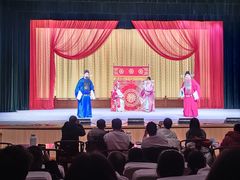 -黑龙江省京剧院