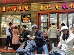 -聂记粤菜馆(鼓西路店)